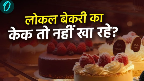 Cancer-causing agents found in Cake