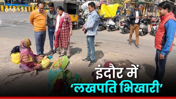 Indore