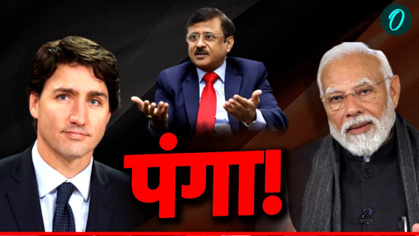 Who is High Commissioner Sanjay Verma