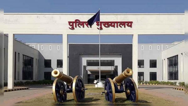 chhattisgrah news jpg chhattisgrah news jpg