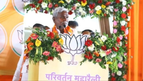 Jharkhand Vidhan Sabha Chunav 2024