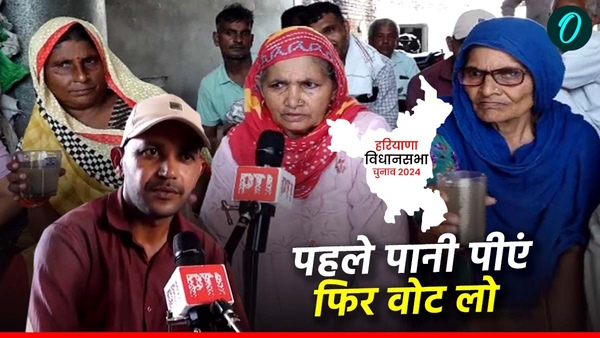 pani ke badle vote dadri haryana