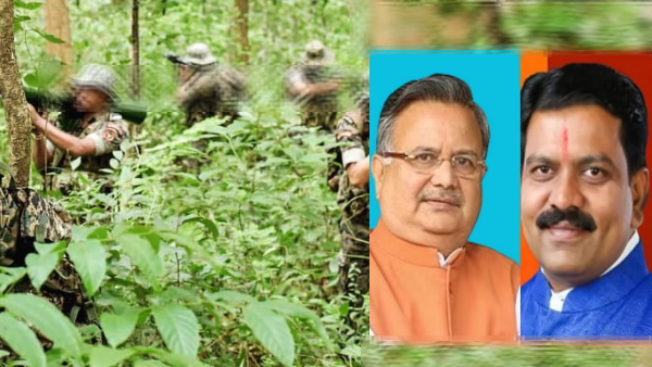 chhattisgarh news jpg