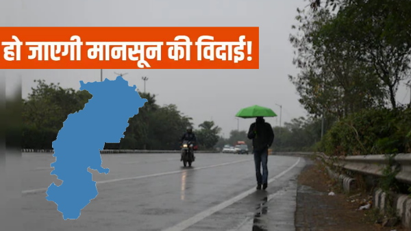 chhattisgarh