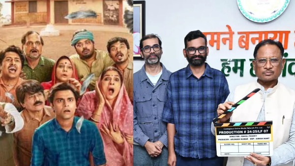 chhattisgarh news jpg