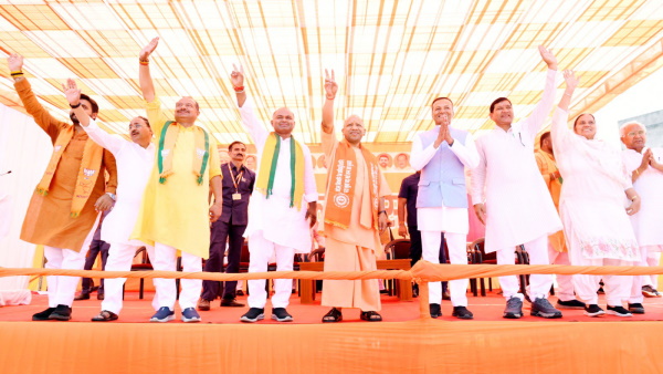cm yogi