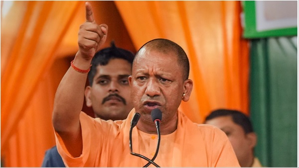 UP CM Yogi Adityanath UP CM Yogi Adityanath