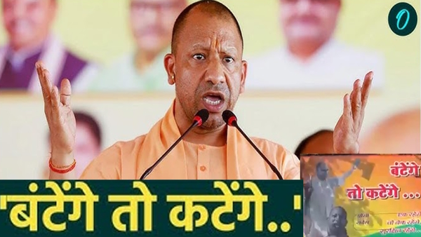 Batenge to Katenge Batenge to Katenge