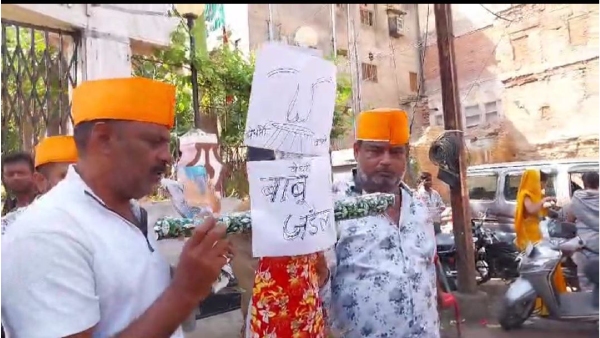 Congress MLA Babu Jandel