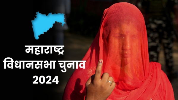 Maharashtra Assembly Election