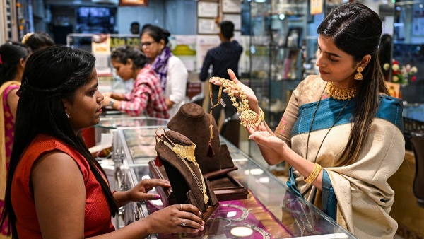 Gold Rate Today