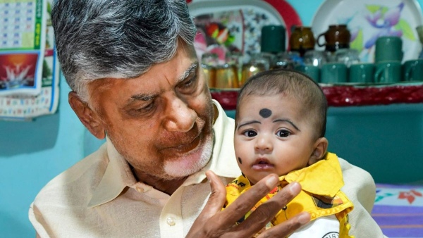 CM Chandrababu Naidu CM Chandrababu Naidu