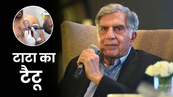 Ratan Tata Tattoo