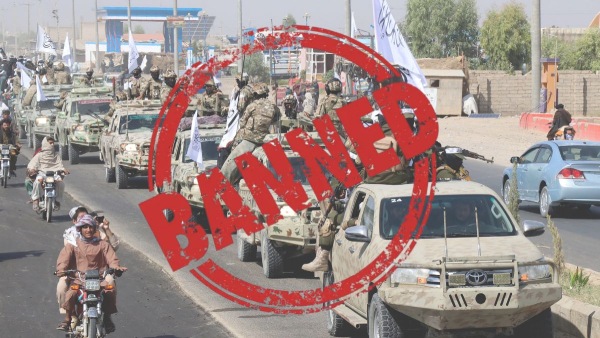 Taliban Law