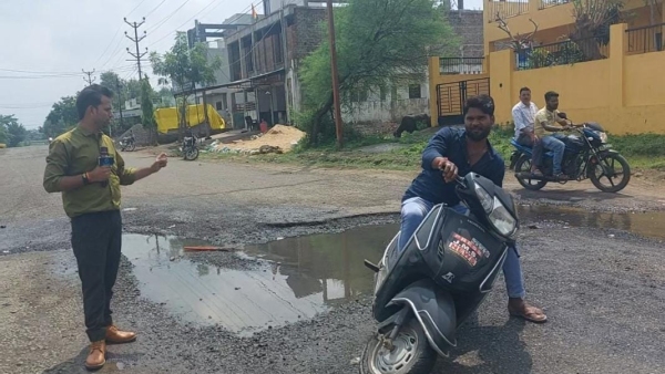 Problem of dilapidated roads Municipal Corporation can take a big decision - Kishan Suryavanshi Problem of dilapidated roads Municipal Corporation can take a big decision - Kishan Suryavanshi