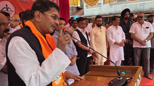 Deepak Vasant Kesarkar