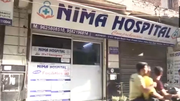 Delhi Doctor Murder