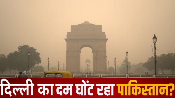 delhi news jpg