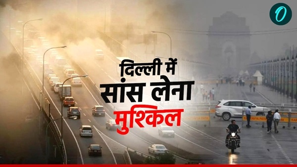 delhi smog