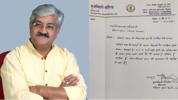 Deori BJP MLA Brij Bihari Pateria resigns