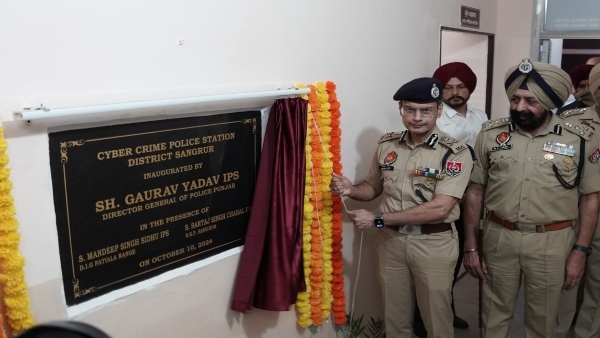 Gaurav Yadav