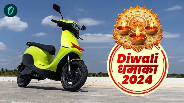 Ola S1 Electric Scooter