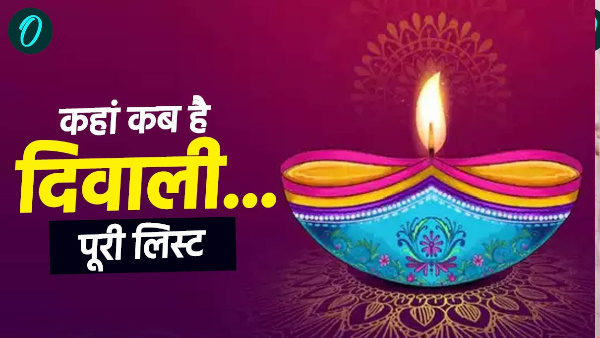 DIWALI 2024 31 October or 1 November confusion over where when Diwali will be celebrated see list