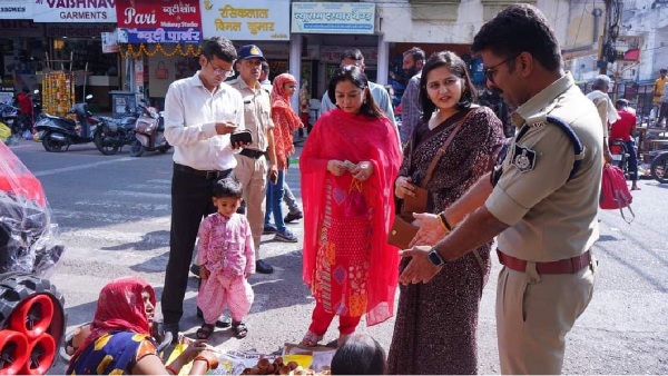 Ujjain Ujjain