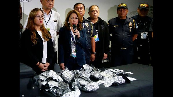 दक्षिण अमेरिका की दवाओं का गुजरात में शुद्धिकरण दक्षिण अमेरिका की दवाओं का गुजरात में शुद्धिकरण