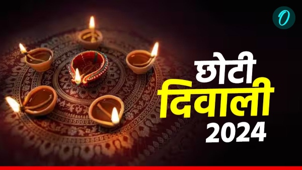 Choti Diwali 2024 Wishes