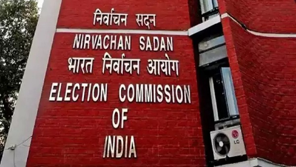Bihar By Election 2024