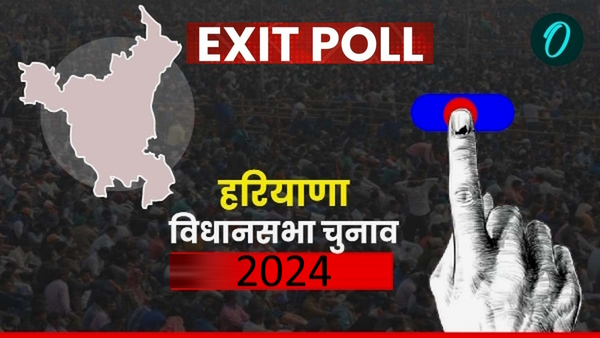 Haryana Exit Poll