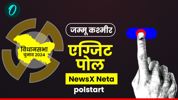 Exit Polls Result 2024 JK