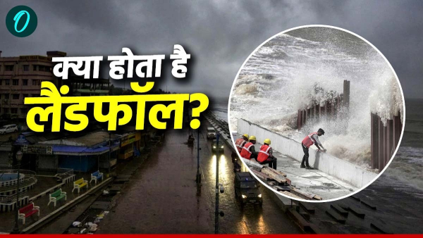 Cyclone Dana Landfall