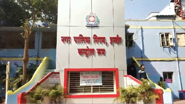 Indore