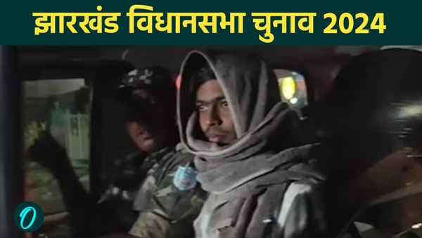 Who is Gangster Aman Sahu in jharkhand Election