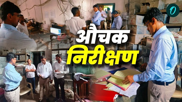 Gaya News IAS Dr Thiyagrajan SM surprise inspection action taken against 3 people for this work