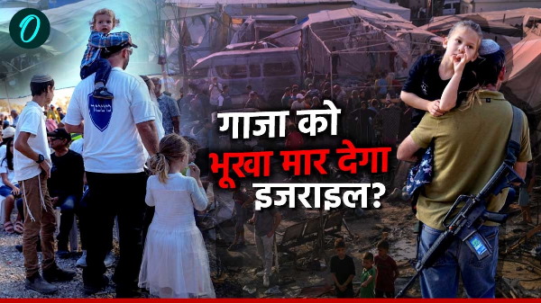 Israel siege north Gaza