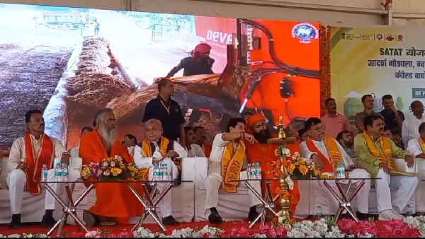 Gwalior Bio CNG Plant