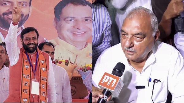 haryana chunav result