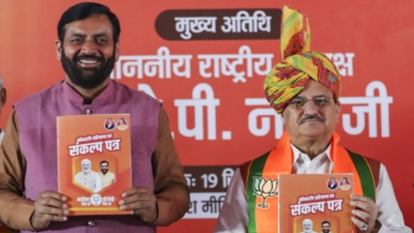 bjp