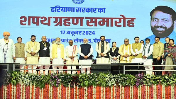 Haryana BJP Government 2024 Haryana BJP Government 2024