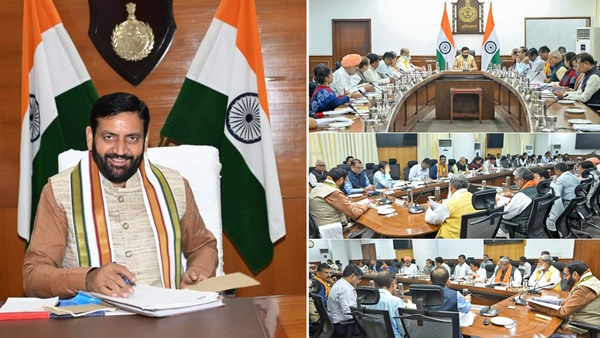 Haryana Government 2024 cabinet first meeting Haryana Government 2024 cabinet first meeting