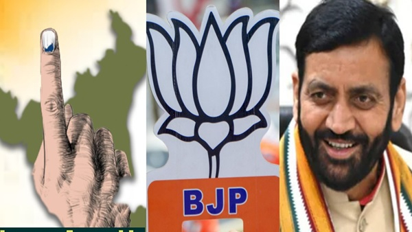 haryana election