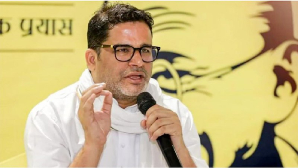 Prashant Kishor