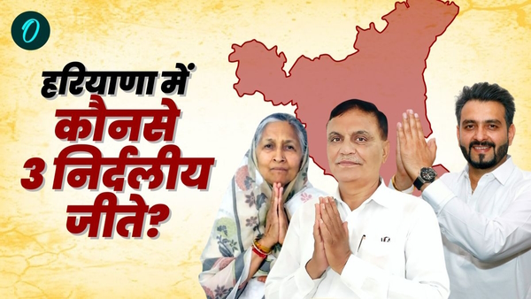 independent MLA Haryana