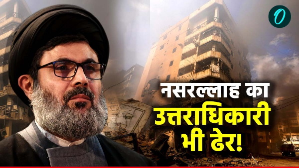 hashem safiuddin killed