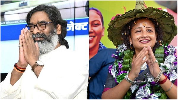 Jharkhand Election 2024 Nomination