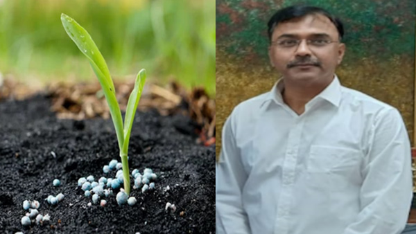 IFFCO GGM Rajneesh Pandey