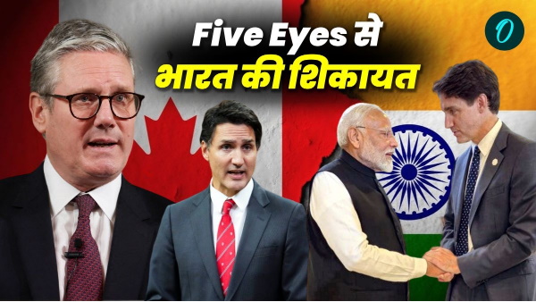 India-Canada Row
